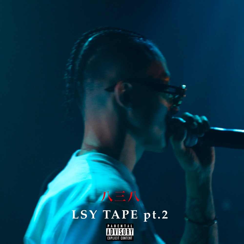 LSY pt.2 (Explicit)