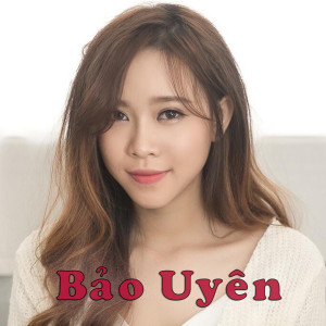 收聽Bao Uyen的Nắng歌詞歌曲