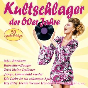 收聽Peter Alexander的Der Badewannentango歌詞歌曲