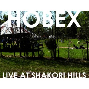 ดาวน์โหลดและฟังเพลง So Far Away พร้อมเนื้อเพลงจาก HOBEX