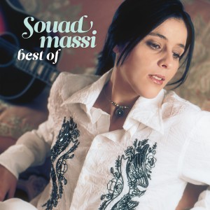 收聽Souad Massi的Let Me Be In Peace (One Track Version)歌詞歌曲