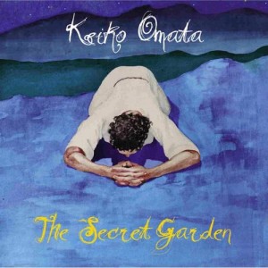 收聽Keiko Omata的The Secret Garden歌詞歌曲