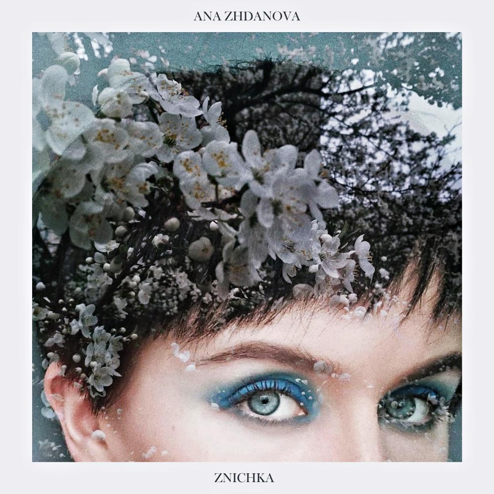 Znichka (Kosmonavt Remix)