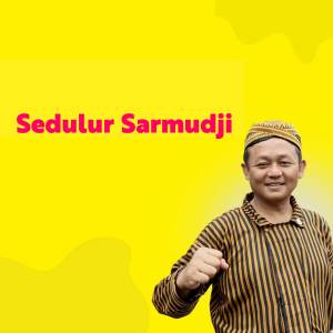 Amalia Syifa的專輯Sedulur Sarmuji