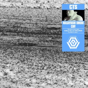 Listen to CTS song with lyrics from Masayoshi Iimori