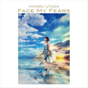 อัลบัม Chikai ศิลปิน Utada Hikaru