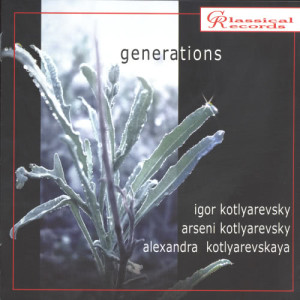 ดาวน์โหลดและฟังเพลง Nocturne - op.15 no.1 พร้อมเนื้อเพลงจาก Igor Kotliarevsky