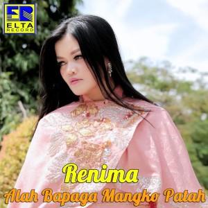 Dengarkan Galau Hati Ibo lagu dari Renima dengan lirik