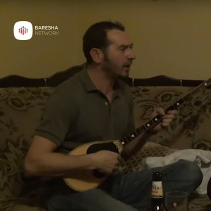 ดาวน์โหลดและฟังเพลง Mus Tahiri พร้อมเนื้อเพลงจาก Jeton Nreca