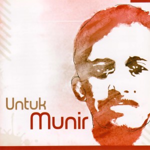 Dengarkan lagu Selamat Jalan Pahlawan Hak Asasi nyanyian Neps Band dengan lirik