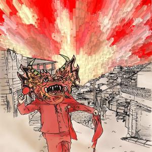 ดาวน์โหลดและฟังเพลง Exile (feat. Mexican Stepper & Pijule) พร้อมเนื้อเพลงจาก Caracas Dub