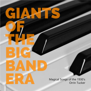 收聽Goodman, Irwin的Now You're In My Arms歌詞歌曲