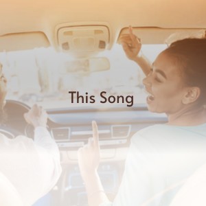 ดาวน์โหลดและฟังเพลง This Song พร้อมเนื้อเพลงจาก Silvio Rodríguez