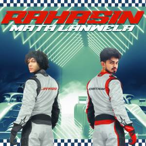 收聽Chathum Dulara的Rahasin Mata Lanwela歌詞歌曲