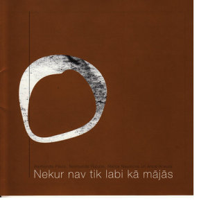 ดาวน์โหลดและฟังเพลง To Nezinās Neviens พร้อมเนื้อเพลงจาก Normunds Rutulis