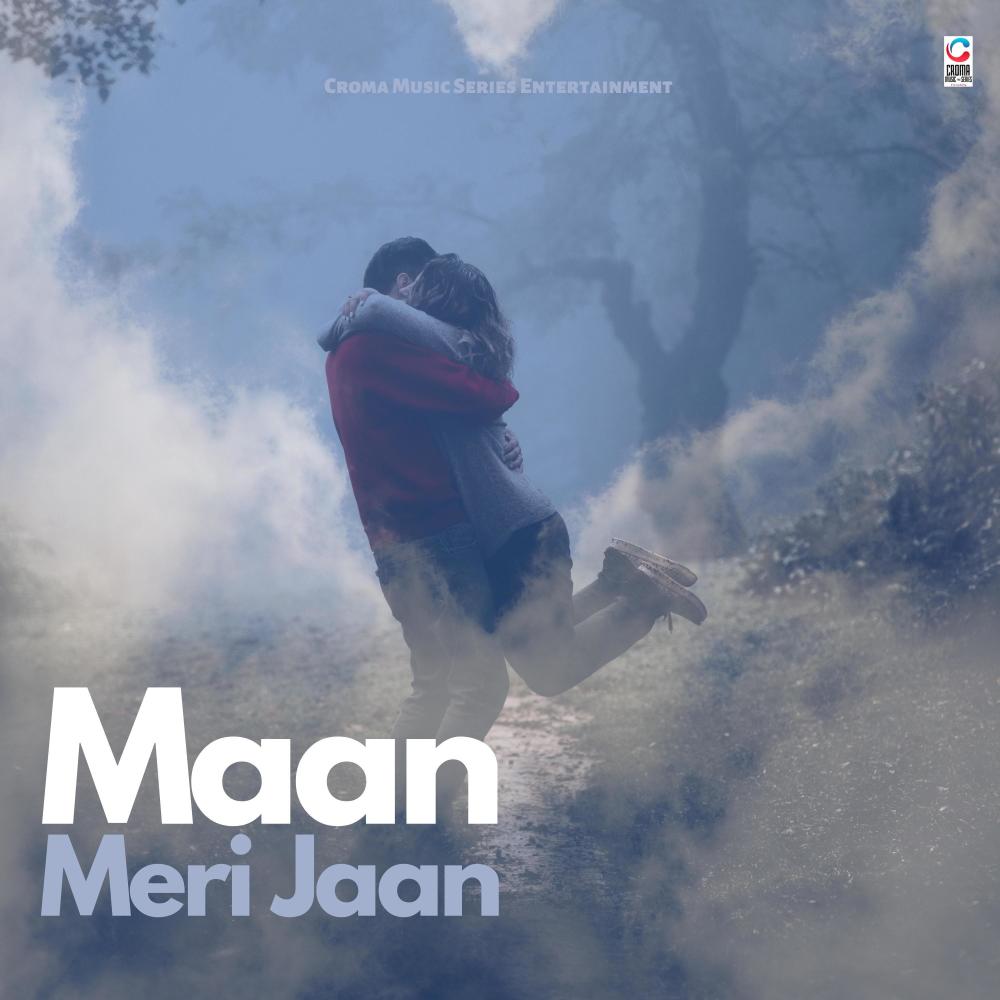 Maan Meri Jaan Unplugged