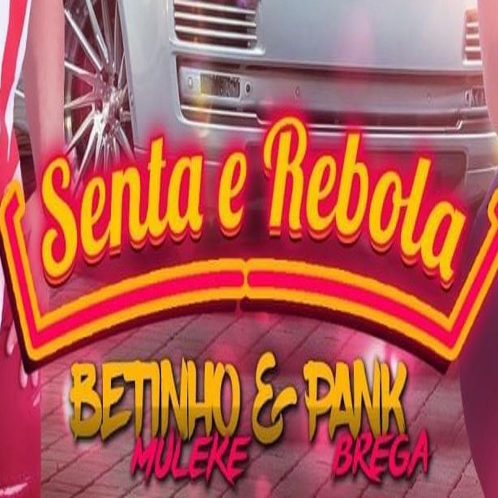 Senta e Rebola