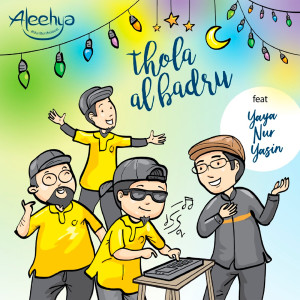 Listen to Thola'Al Badru song with lyrics from Aleehya