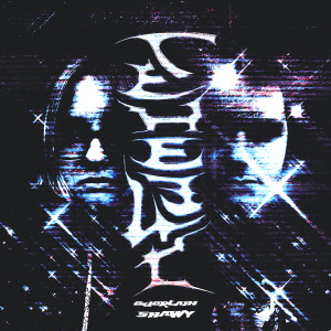 Album Генезис (Explicit) from GUERLAIN
