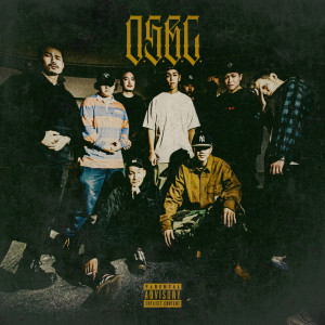 收听O.S.B.C.的Will Meet Again (feat. Chabu & UNDEE) (Explicit)歌词歌曲