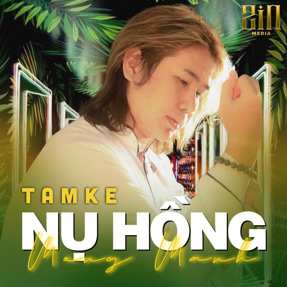 Nụ Hồng Mong Manh (WRC Remix)