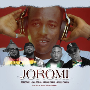 收听DJ Toyor的Joromi歌词歌曲