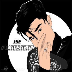 收聽Jse的Pinagsabay歌詞歌曲