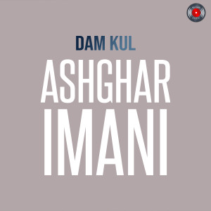 Asghar Imani的专辑Dam Kul
