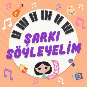 收聽Eda Burada的Patlamış Mısır (Enstrümantal)歌詞歌曲