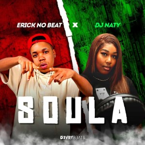 的专辑Soula (Explicit)