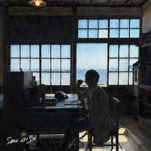 收听SALU的This Door (feat. TWIGY) (Explicit)歌词歌曲