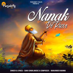 Album Nanak De Raste from Sukh Singh