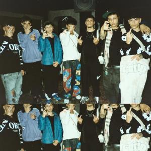 收聽axelean的my cupp (feat. iohan 444 & ssaki42)歌詞歌曲