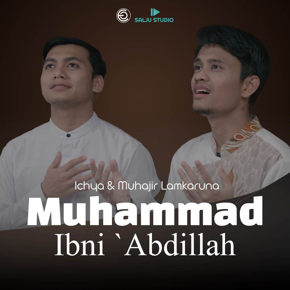 Muhammad Ibni `Abdillah