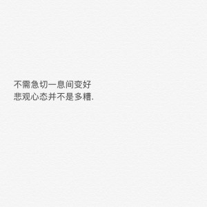 收聽凱藍Lyan的念 (cover: 陳蕾) (完整版)歌詞歌曲