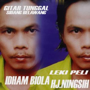 收聽IDAM BIOLA的GITANG TUNGGAL SIDANG BELAWANG歌詞歌曲