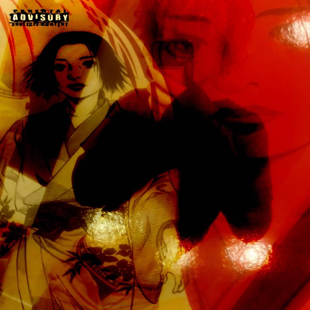 heathen.m4a (Explicit)