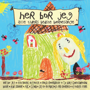 ดาวน์โหลดและฟังเพลง Joanna (Remastered) พร้อมเนื้อเพลงจาก Kim Larsen