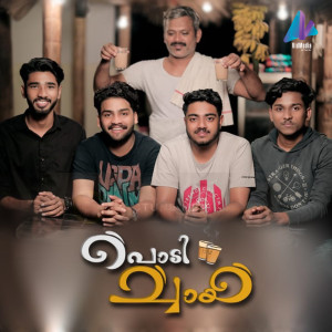 Listen to Podichaya (From "Rangil Rangai Minnum") song with lyrics from Sarjis Mudikkode