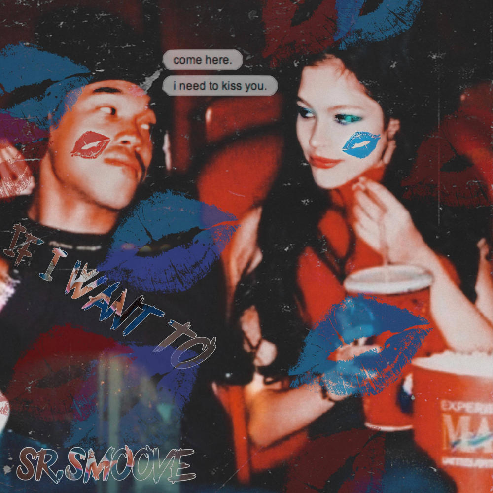 If I Want To (Explicit)
