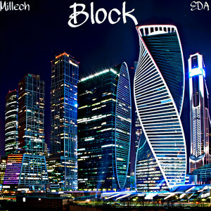 Album Block from millech