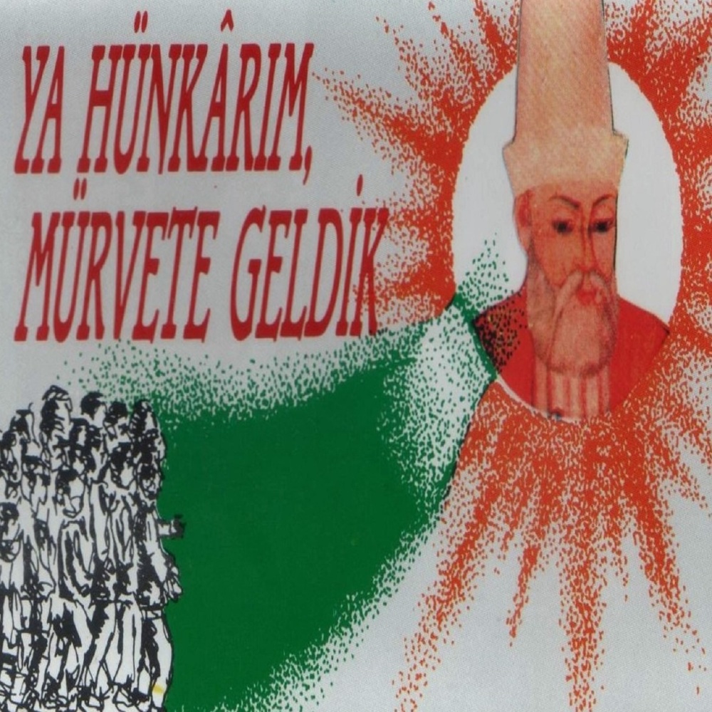 Çağırdık Erenler