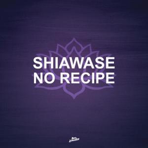 Dima Lancaster的專輯Shiawase no Recipe (from "The Apothecary Diaries")