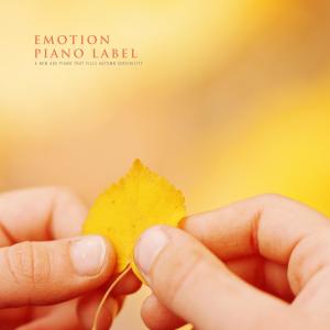 Dengarkan Hello My Love lagu dari 양현주 dengan lirik