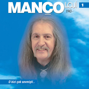 ดาวน์โหลดและฟังเพลง Kol Düğmeleri พร้อมเนื้อเพลงจาก Baris Manco