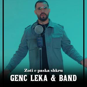 收聽Genc Leka的Zoti e paska shkru歌詞歌曲