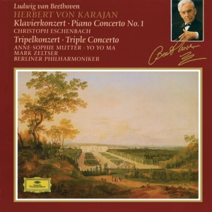 ดาวน์โหลดและฟังเพลง 3. Rondo alla Polacca พร้อมเนื้อเพลงจาก Anne Sophie Mutter