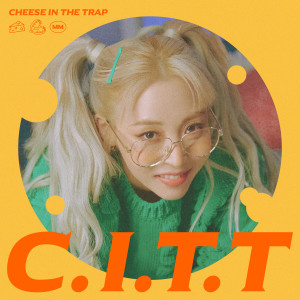 อัลบัม C.I.T.T (Cheese in the Trap) ศิลปิน Moon Byul (MAMAMOO)