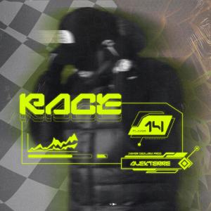 Alex Terre的專輯Race (feat. Javier Declara) [Radio Edit] (Explicit)