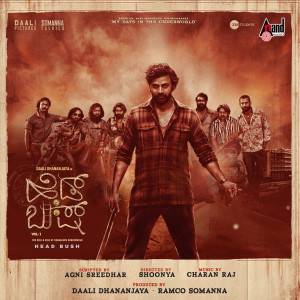 Album Sakkare Putta (From "Head Bush") from 